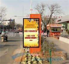 廠家直銷指路牌換畫燈箱與廣告滾動(dòng)燈箱 海南路牌廣告的智能解決方案