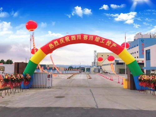 海大集團(tuán)再掀“百團(tuán)大戰(zhàn)” 超2億投建水產(chǎn)料廠，海南路牌廣告先行布局