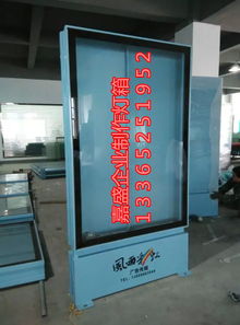 海南嘉盛廣告制作廠家 專業(yè)打造高品質(zhì)路牌廣告