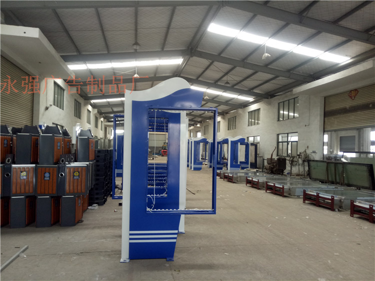 膠州市不銹鋼街道指路牌燈箱 戶外滾動廣告與海南路牌廣告的融合應(yīng)用