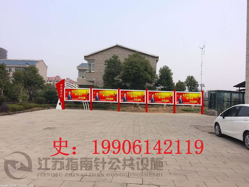 安徽滁州廣告牌與海南路牌廣告 城市形象傳播與商業(yè)價值融合的雙重奏