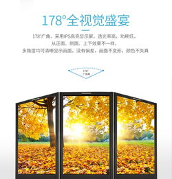 嘉興42寸立式戶外廣告機 打造智慧城市新窗口，海南路牌廣告的智能升級方案