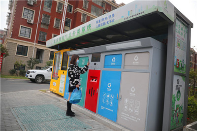 聚焦數(shù)字城管 江蘇漣水城管局讓智慧治理有‘?dāng)?shù)’ 引領(lǐng)城市生活垃圾經(jīng)營(yíng)服務(wù)新篇章